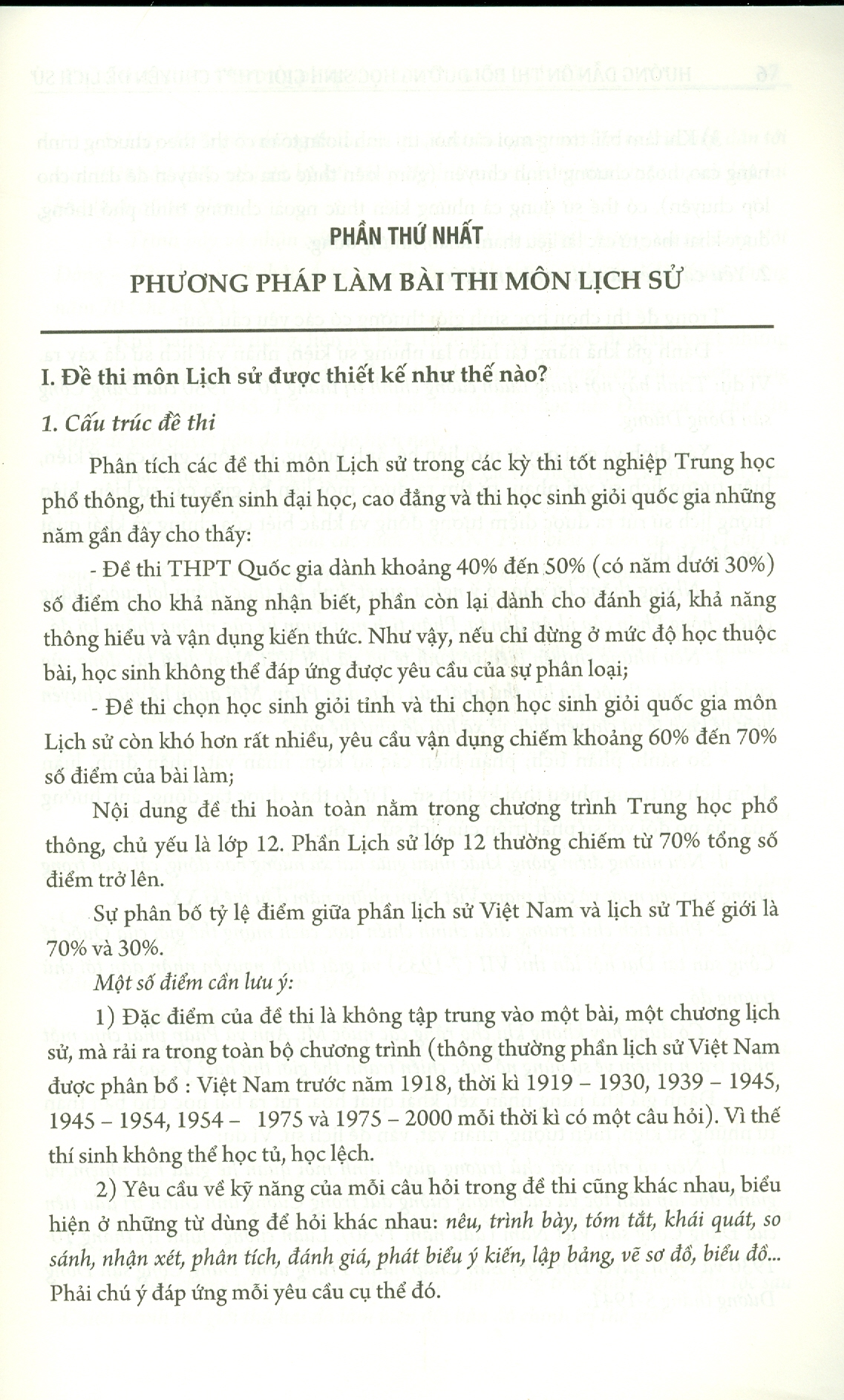 Hướng Dẫn Ôn Thi Bồi Dưỡng Học Sinh Giỏi Trung Học Phổ Thông Chuyên Đề Lịch Sử - Tái bản năm 2022