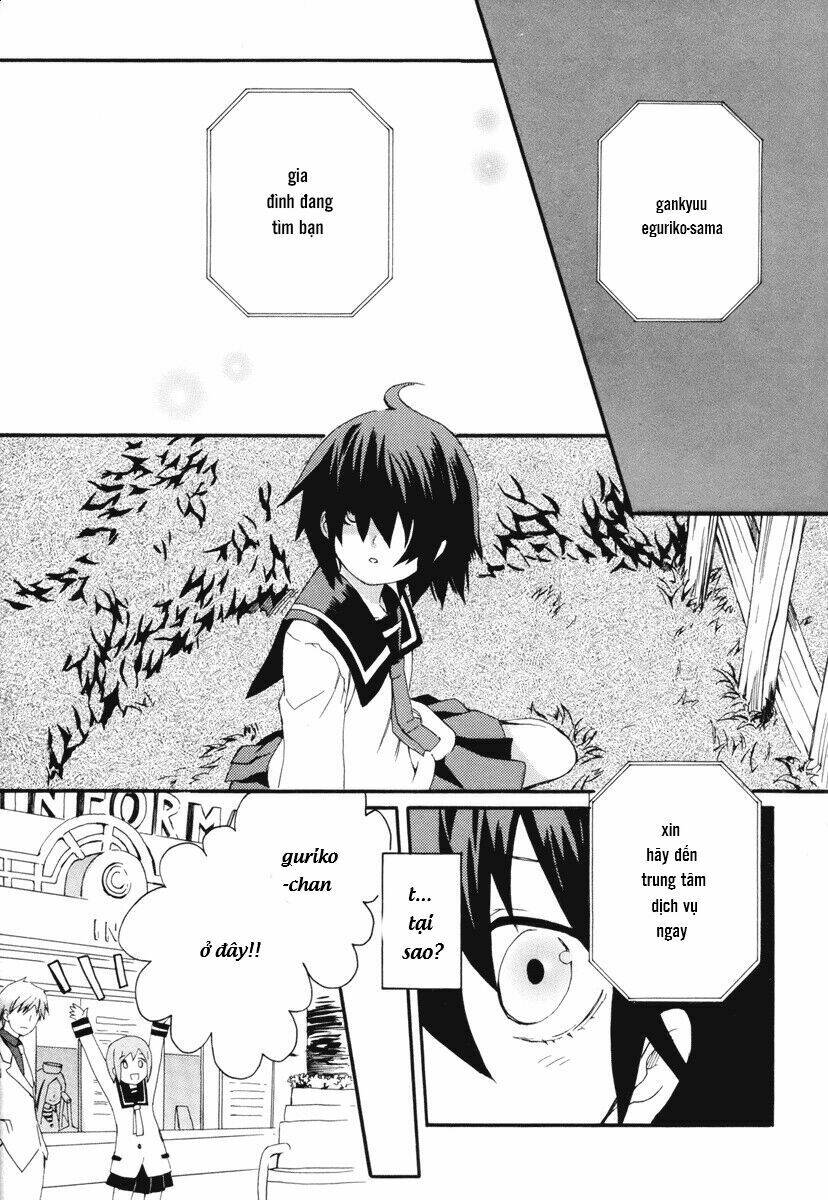 mushi to medama to teddybear chapter 7 28