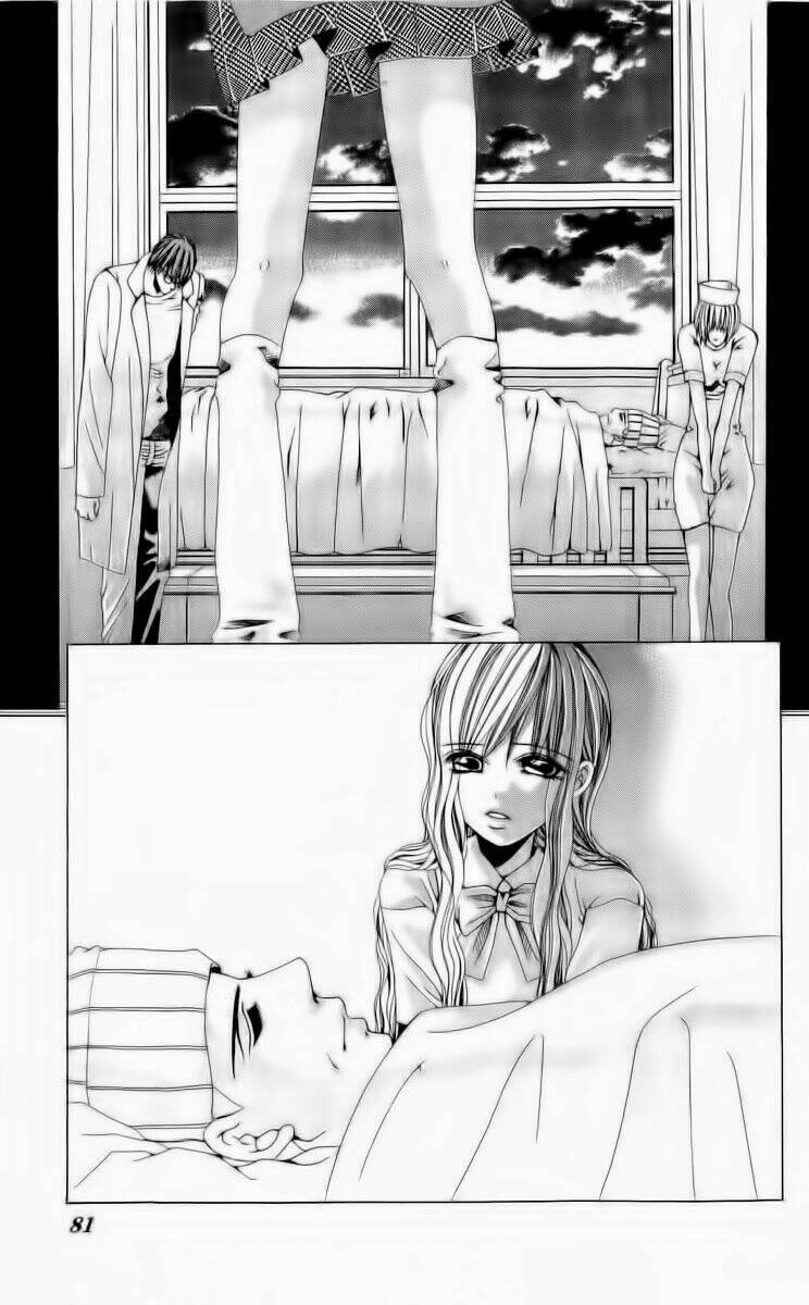 nemuri hime - yume miru youni koishiteru chapter 3 8