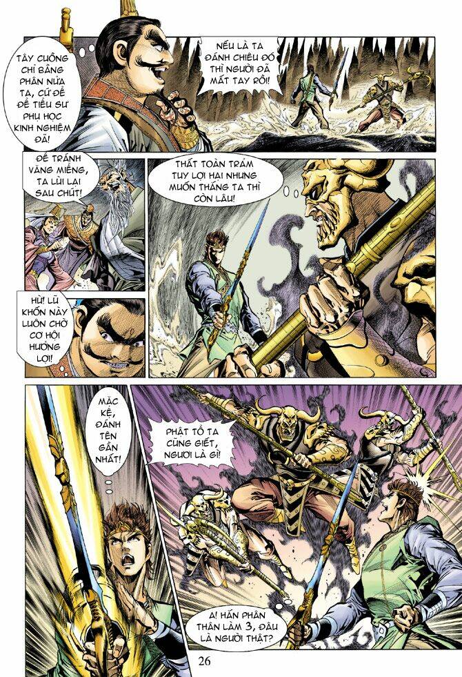 thiên tử truyền kỳ 5 - như lai thần chưởng chapter 19 24
