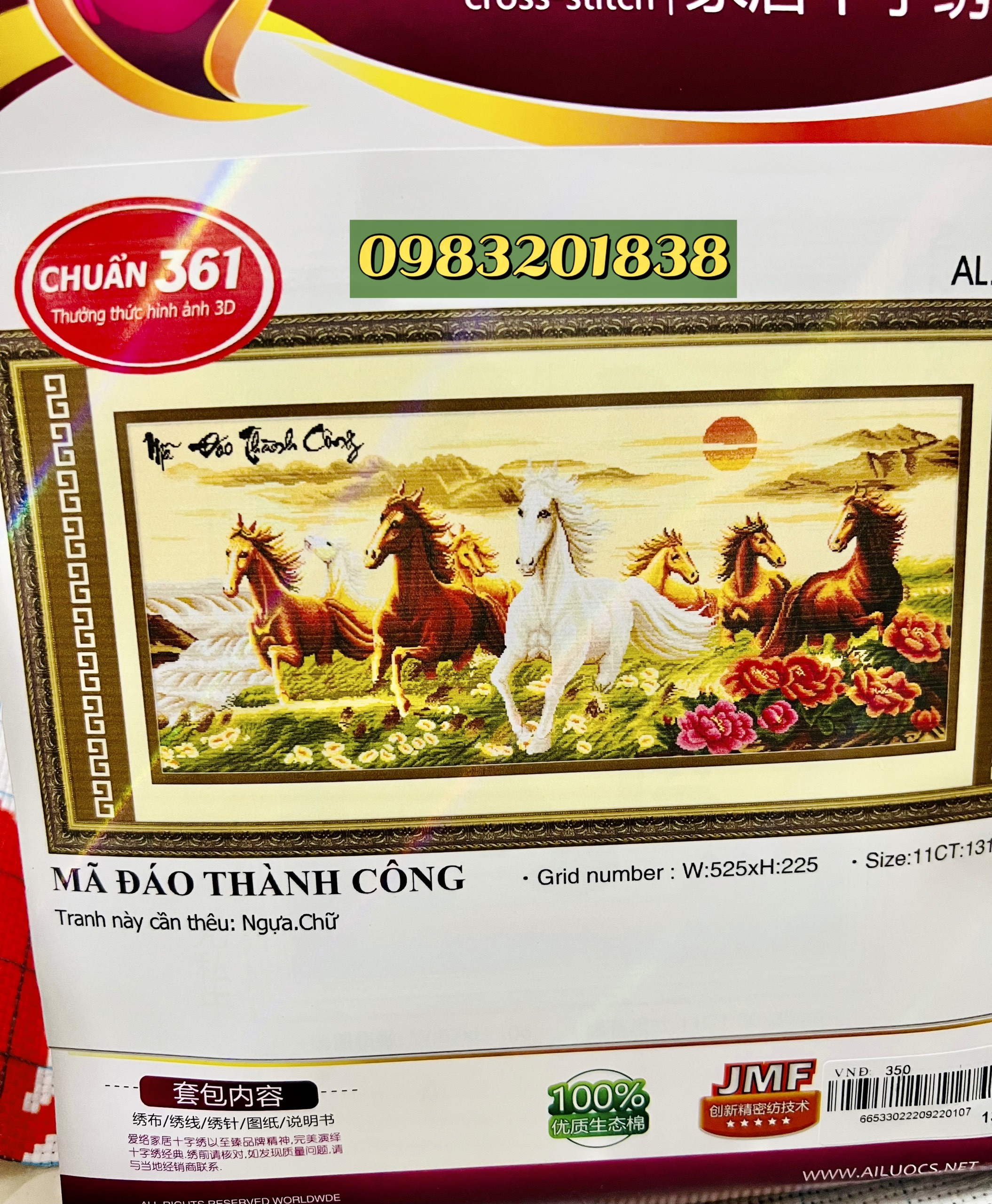 Tranh thêu chữ thập Mã đáo thành công AL53302, tranh 3D