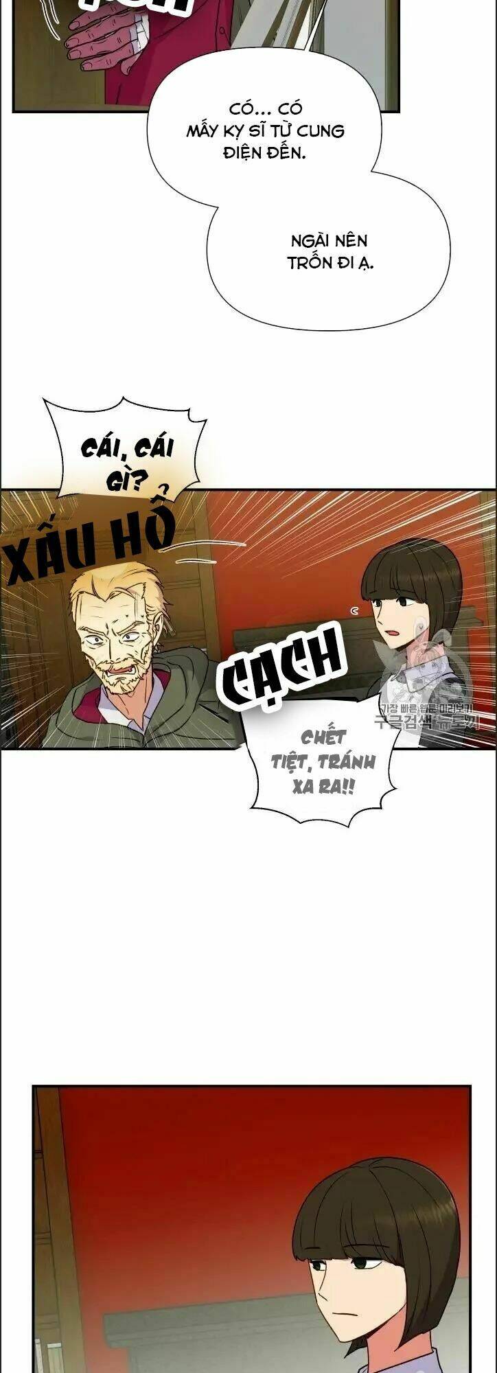 khế ước của nữ công tước quái vật chapter 77.5 2