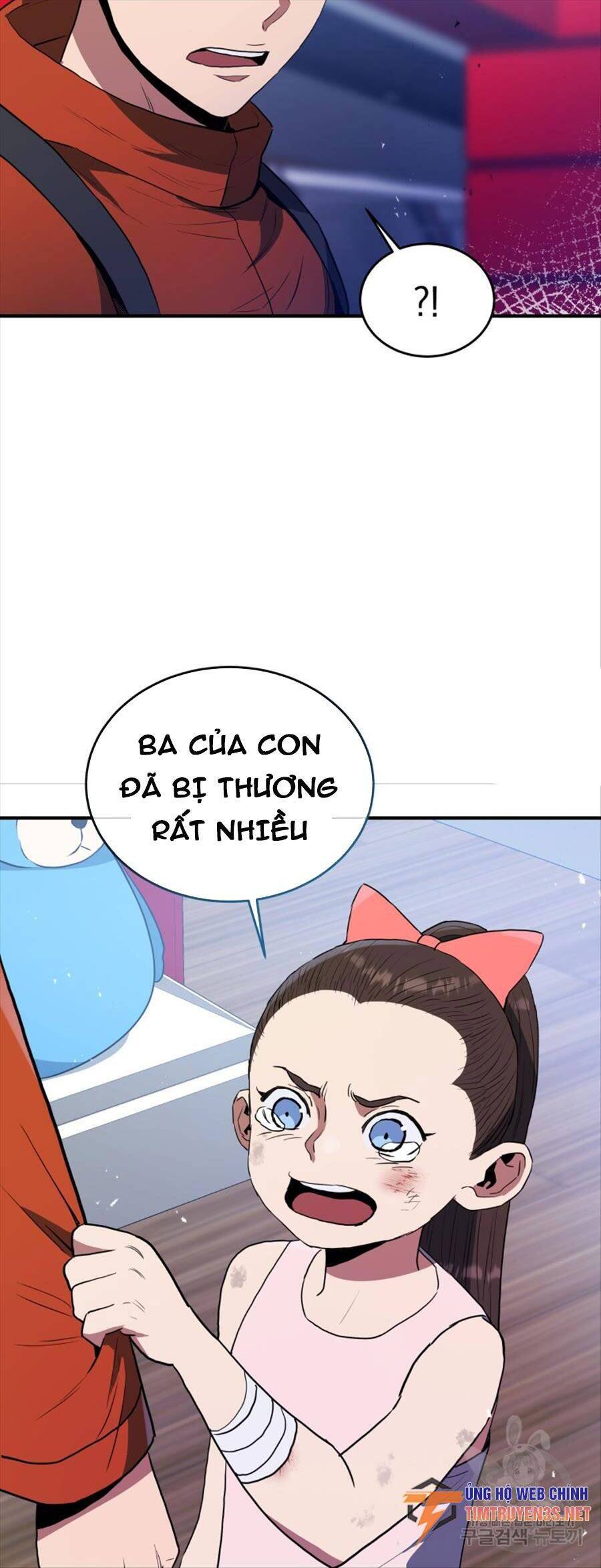 hệ thống oán hận của ta chapter 61 40