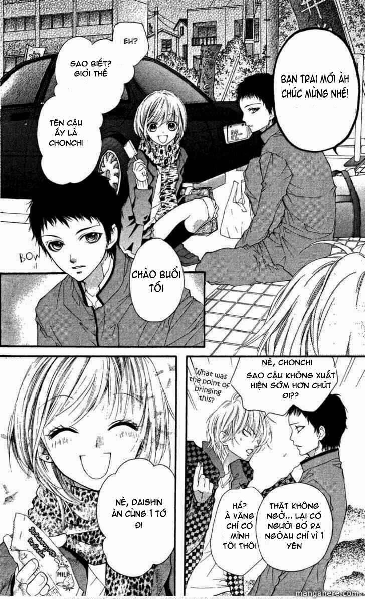 yamamoto zenjirou to moushimasu chapter 12 69