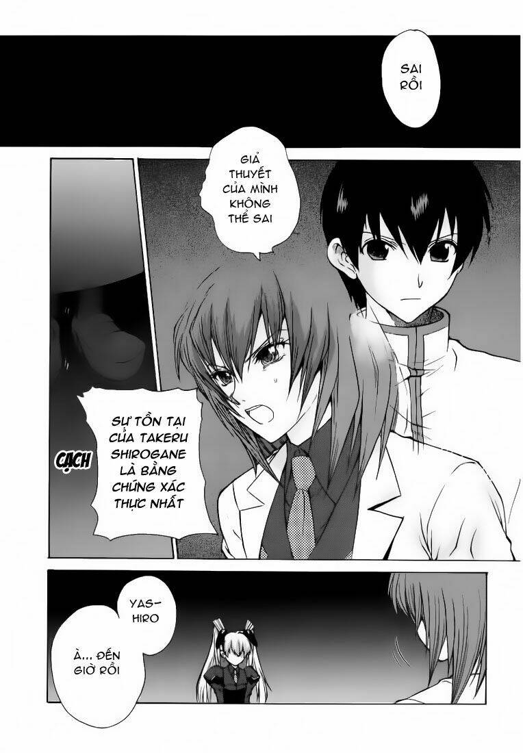 muv luv unlimited manga chapter 18 19