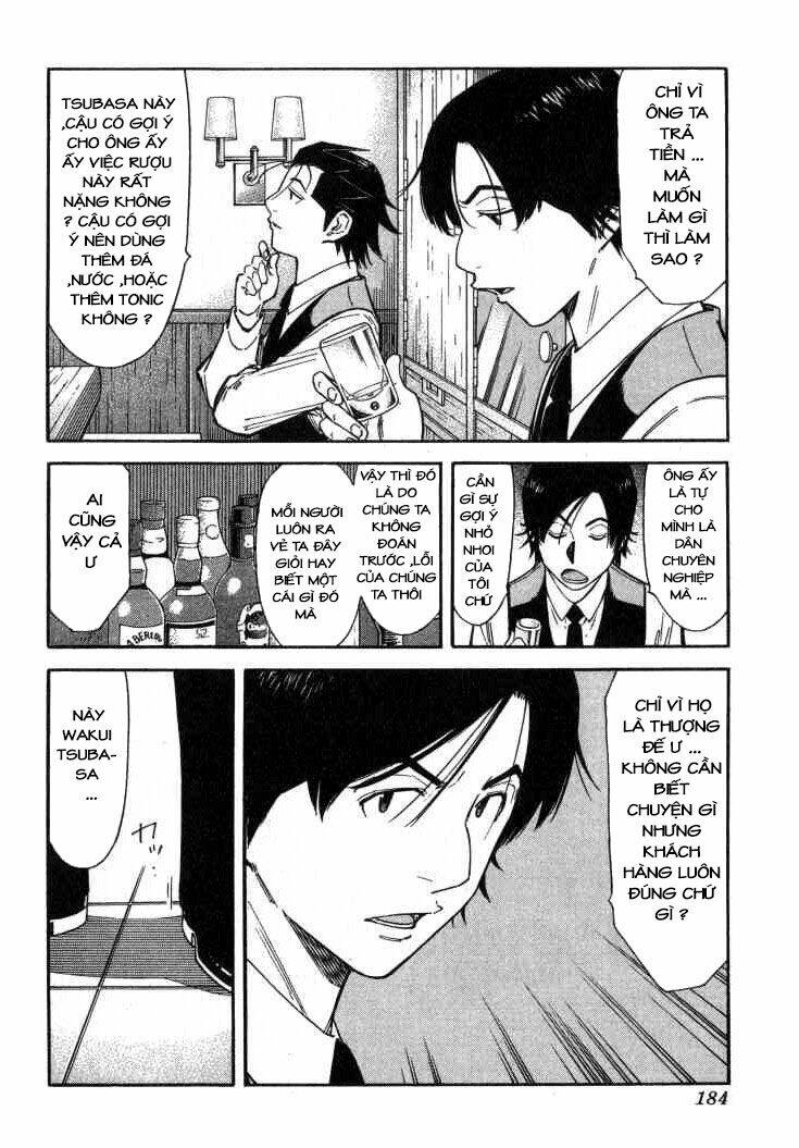 bartender chapter 111 13