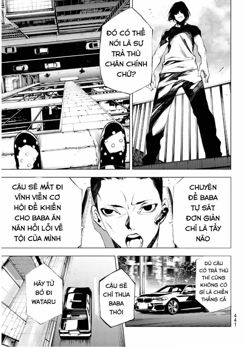 giết người trong giấc mơ chapter 24 15