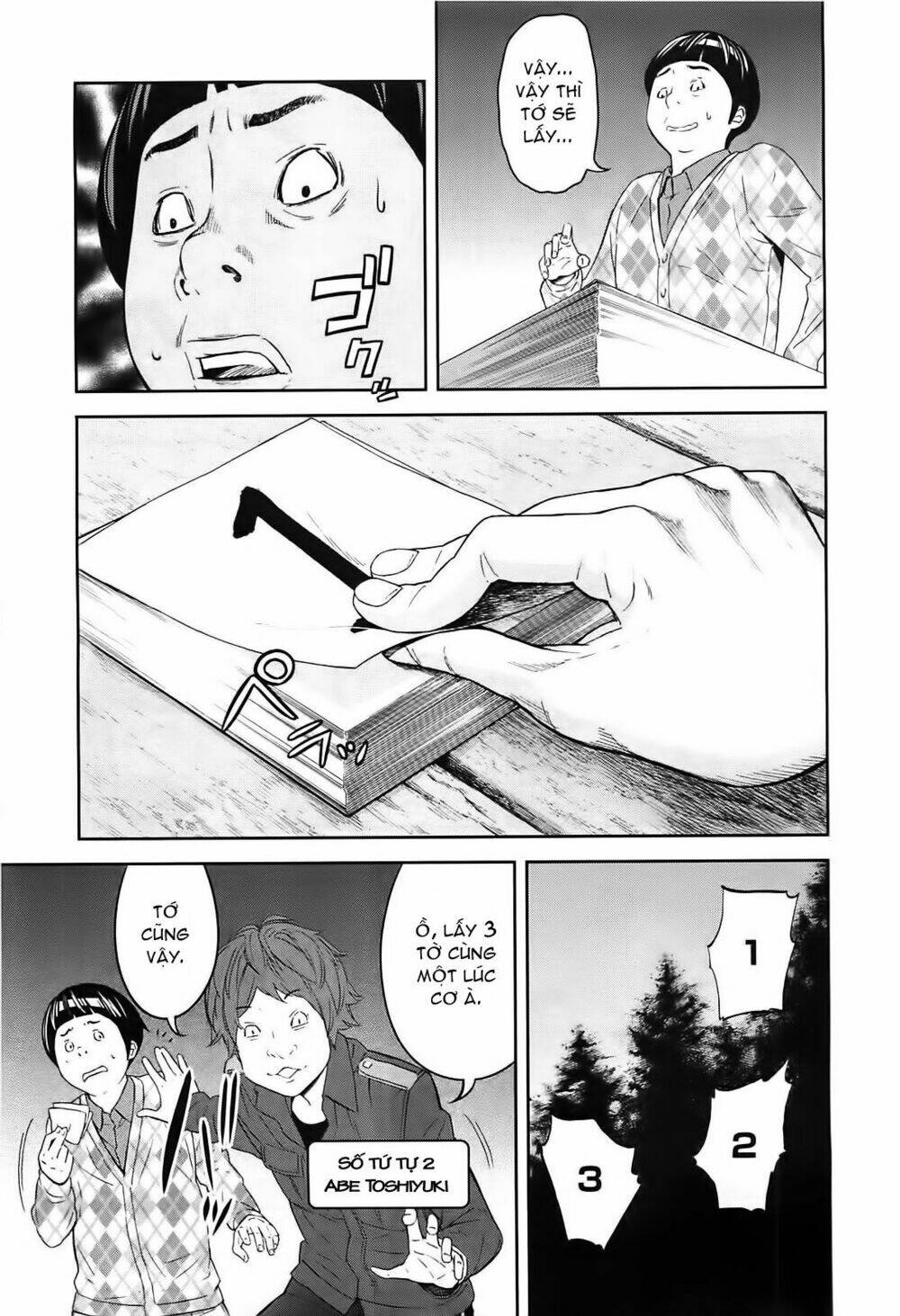 ousama game chapter 7 10