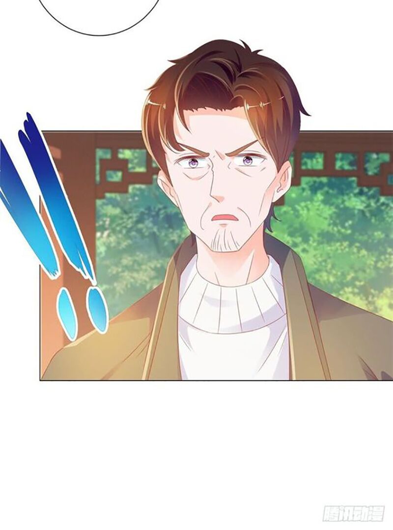 ẩn hôn 100%: chọc tức vợ yêu mua một tặng một chapter 82 21