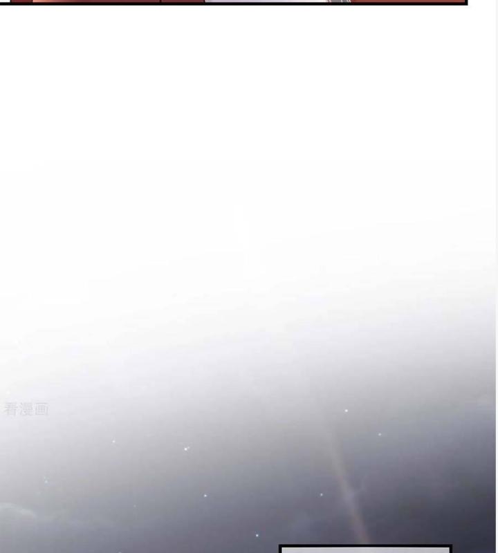 đại tiểu thư có thể có bụng dạ gì xấu chứ! (full) chapter 170 10