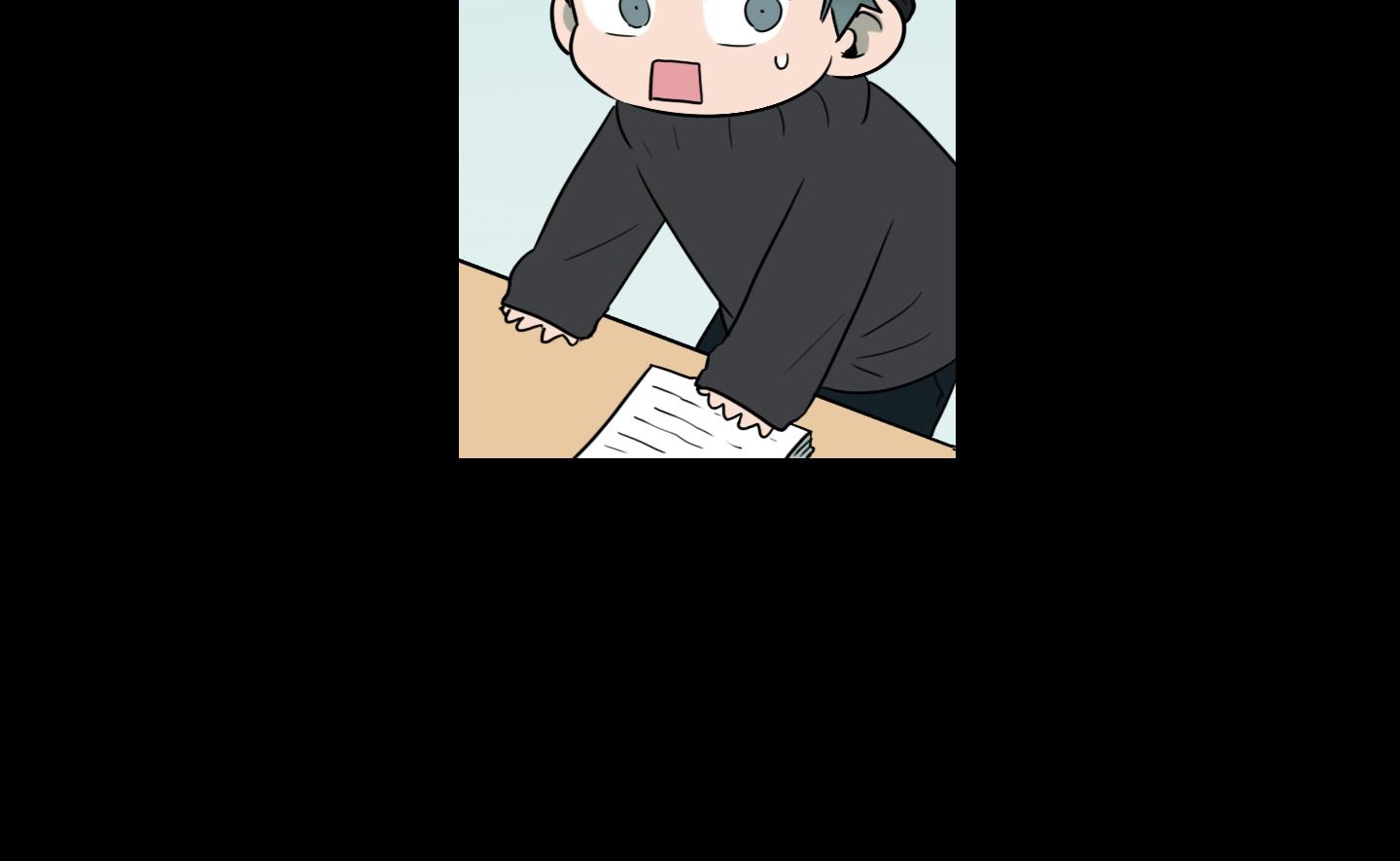 dear door chapter 159 132