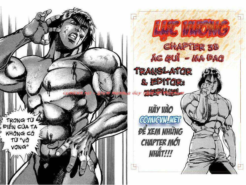 riki-oh - lực vương chapter 38 31