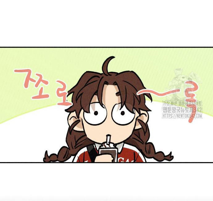 Mối Quan Hệ Đặc Biệt chapter 19.1 59