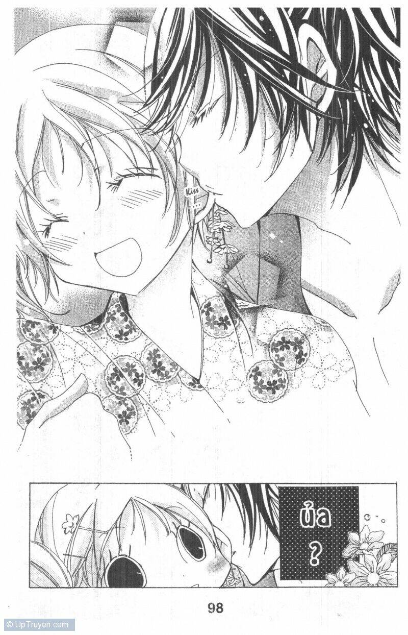 ore-sama kingdom chapter 6 98