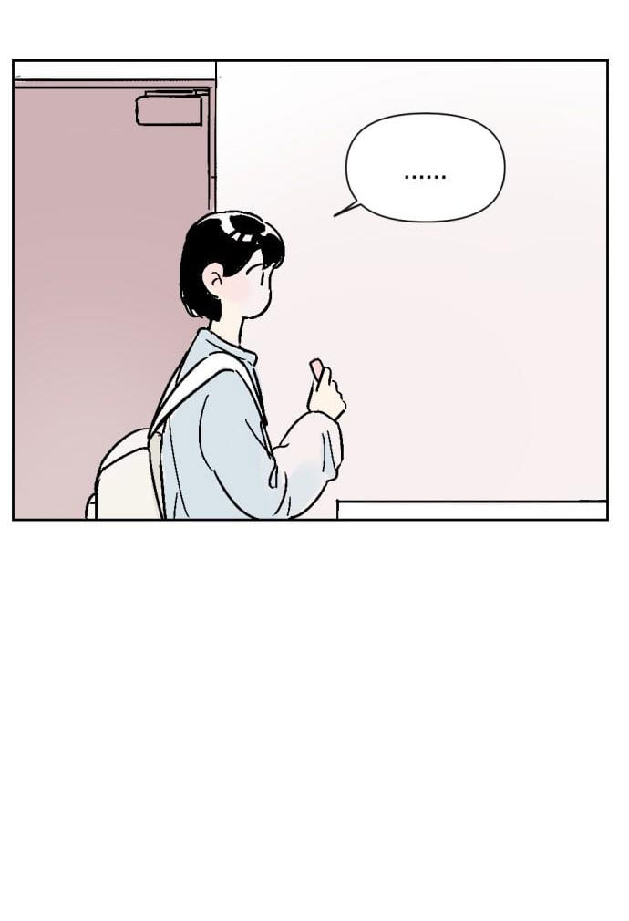 người bạn cùng trường chapter 7 16