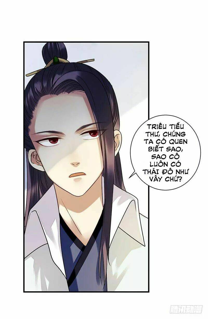 nhất đế trọng sinh mỹ nhân tâm kế chapter 43 20