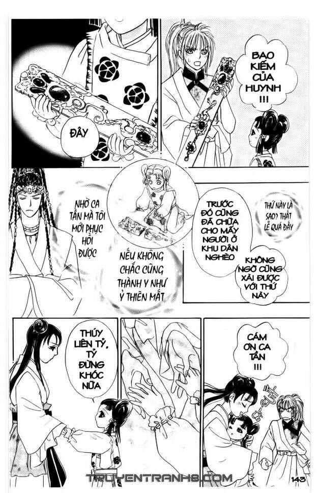 đôi cánh ỷ thiên - iten no tsubasa chapter 18 12