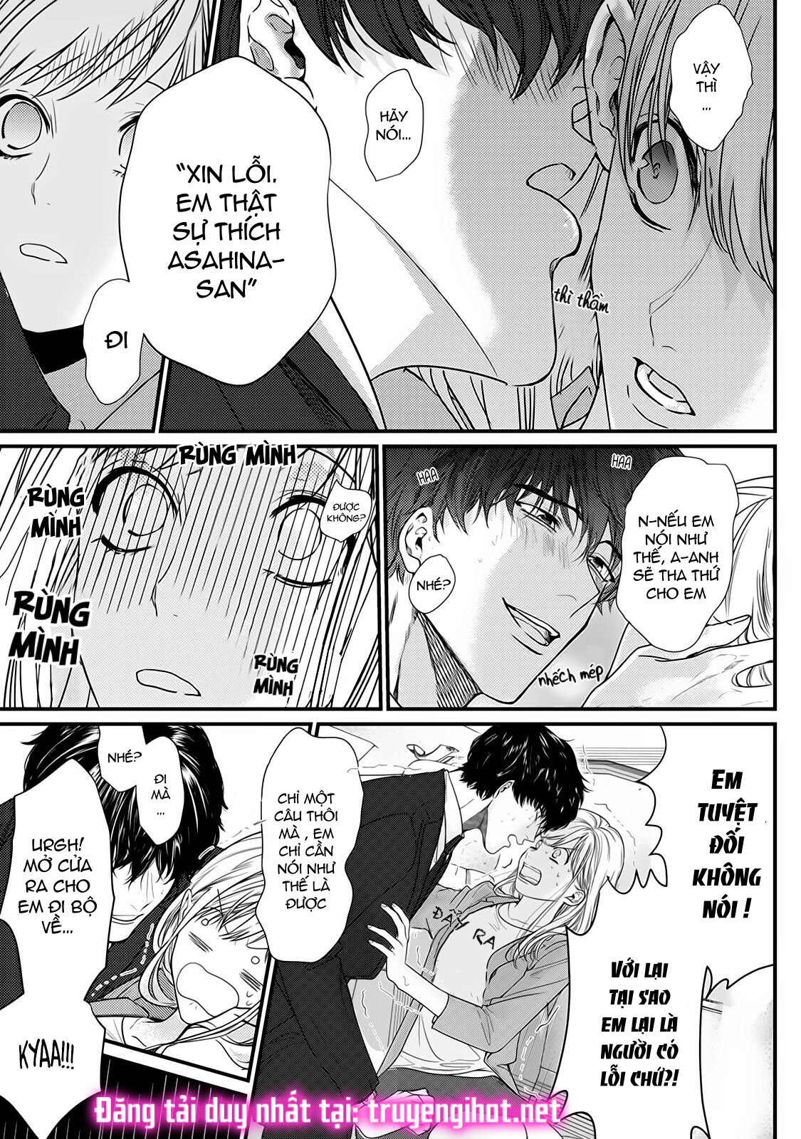 tiền bối bàn bên có chút quái lạ~ chapter 6.1 18