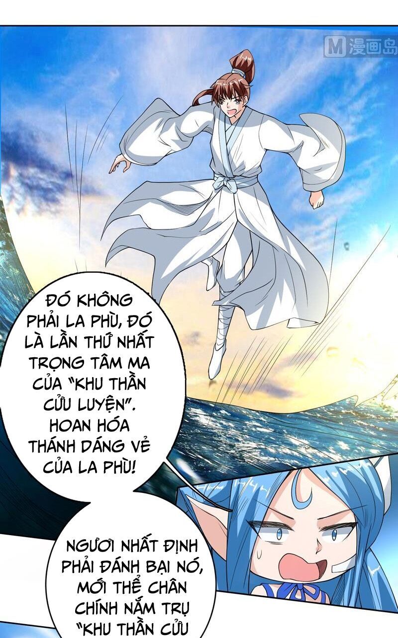 tối cường thần thú hệ thống chapter 125 5