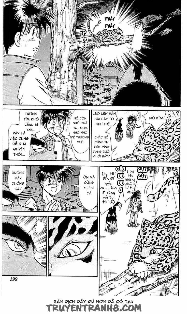 wild half chapter 16 5