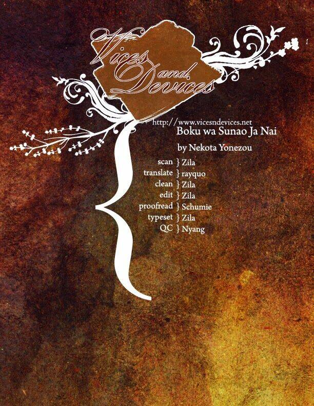 boku wa sunao ja nai chapter 0 1