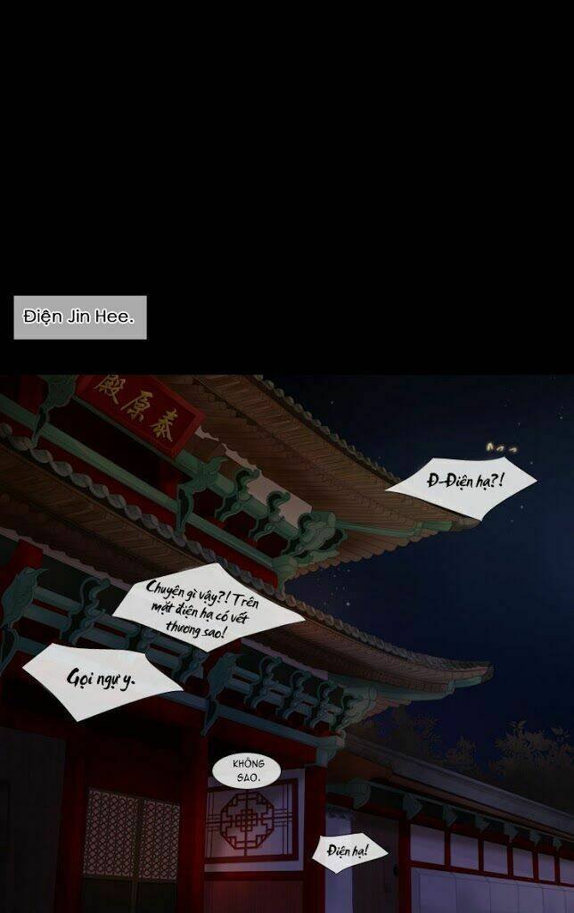 the twelfth night chapter 17 31