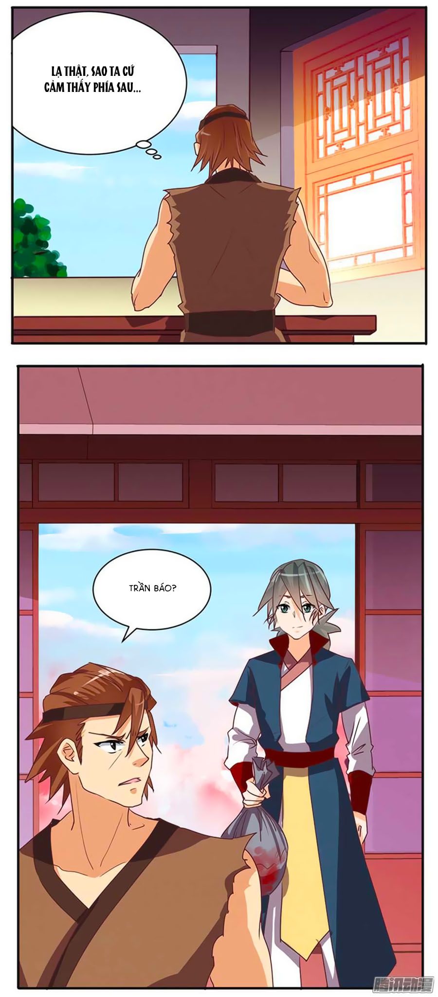 tú thiết chi thư chapter 48 19