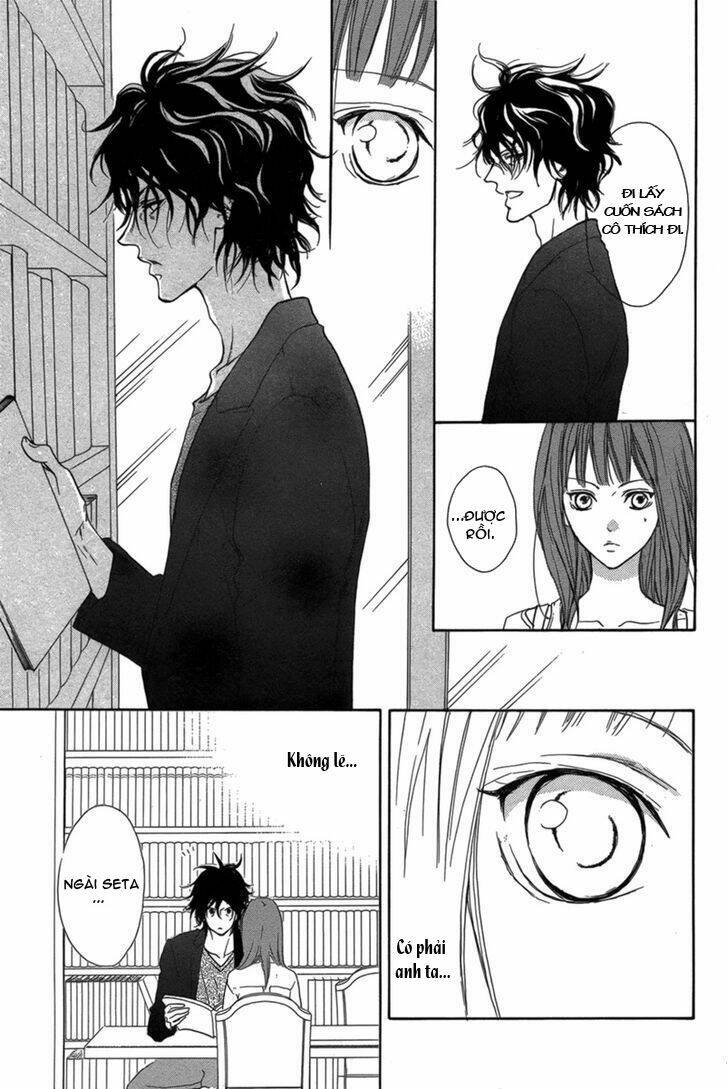 lip smoke chapter 1 22