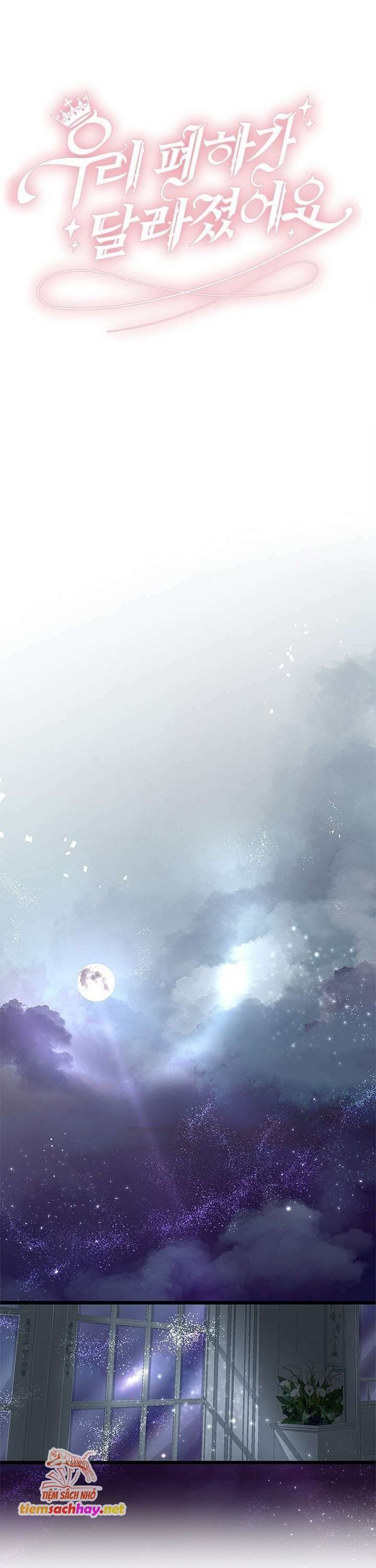 [ 18+ ] bệ hạ đã thay đổi rồi! chapter 12 11