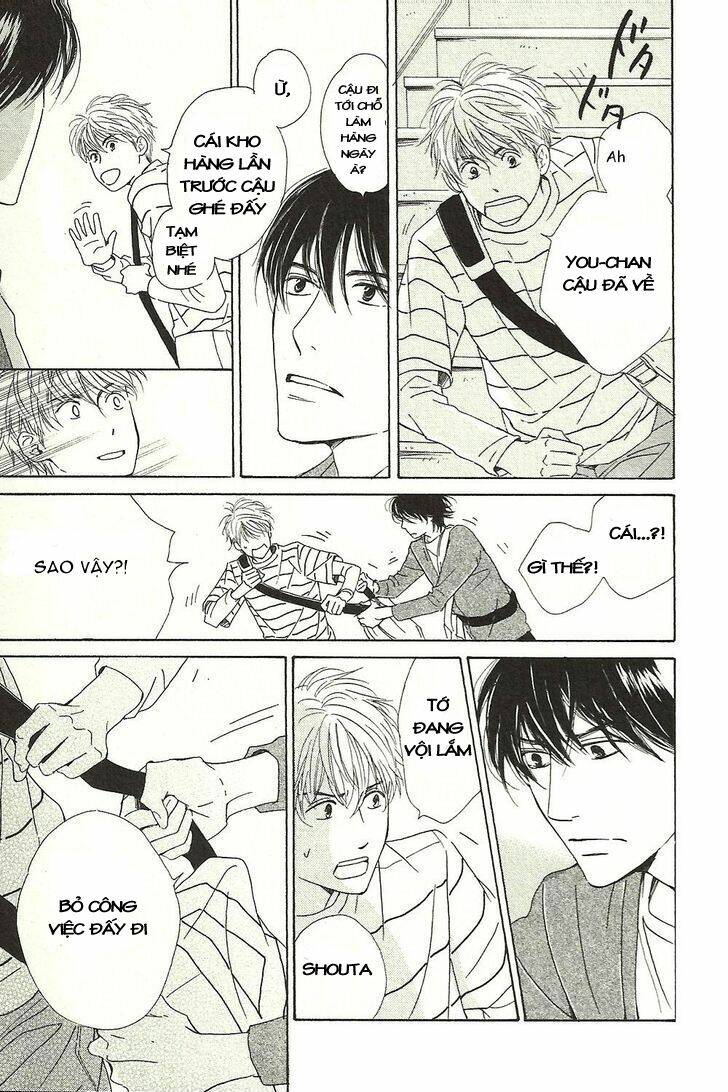 hana wa sakuka chapter 17 26