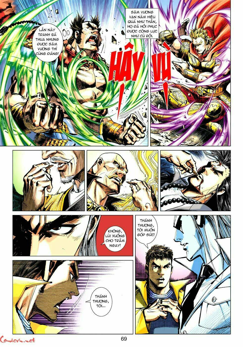 vương phong lôi 1 chapter 35 26