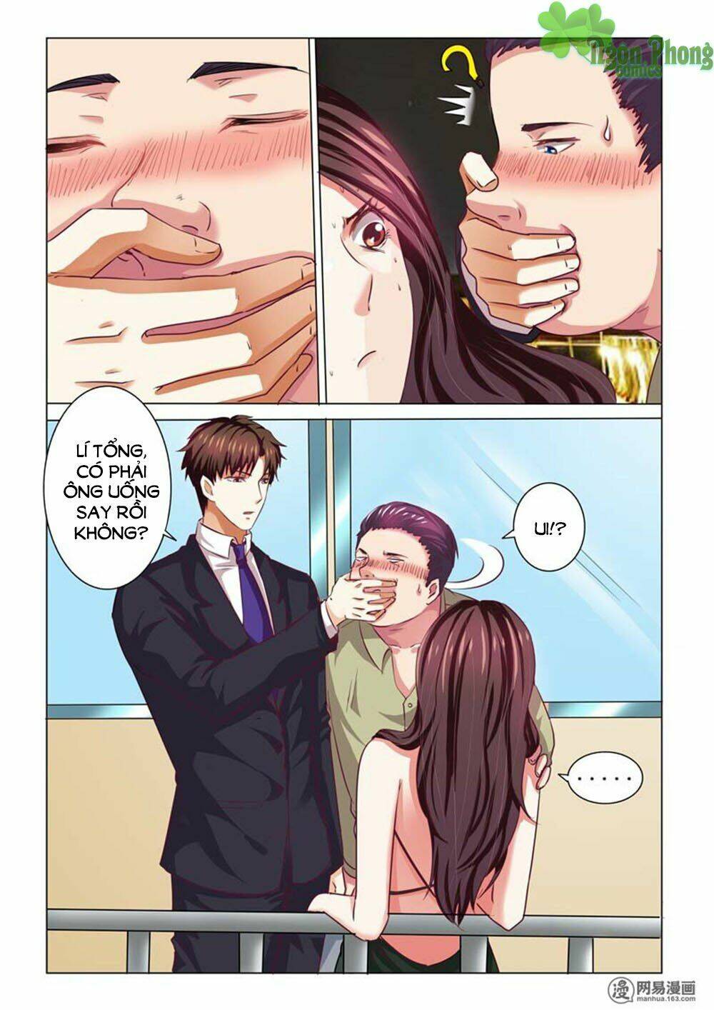 hào môn tiểu lão bà chapter 59 5