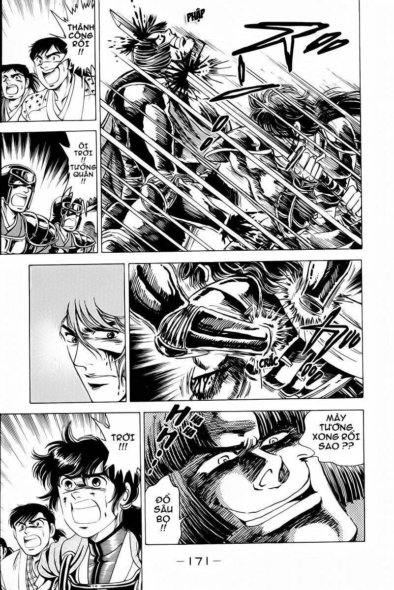 haou densetsu takeru chapter 5 13