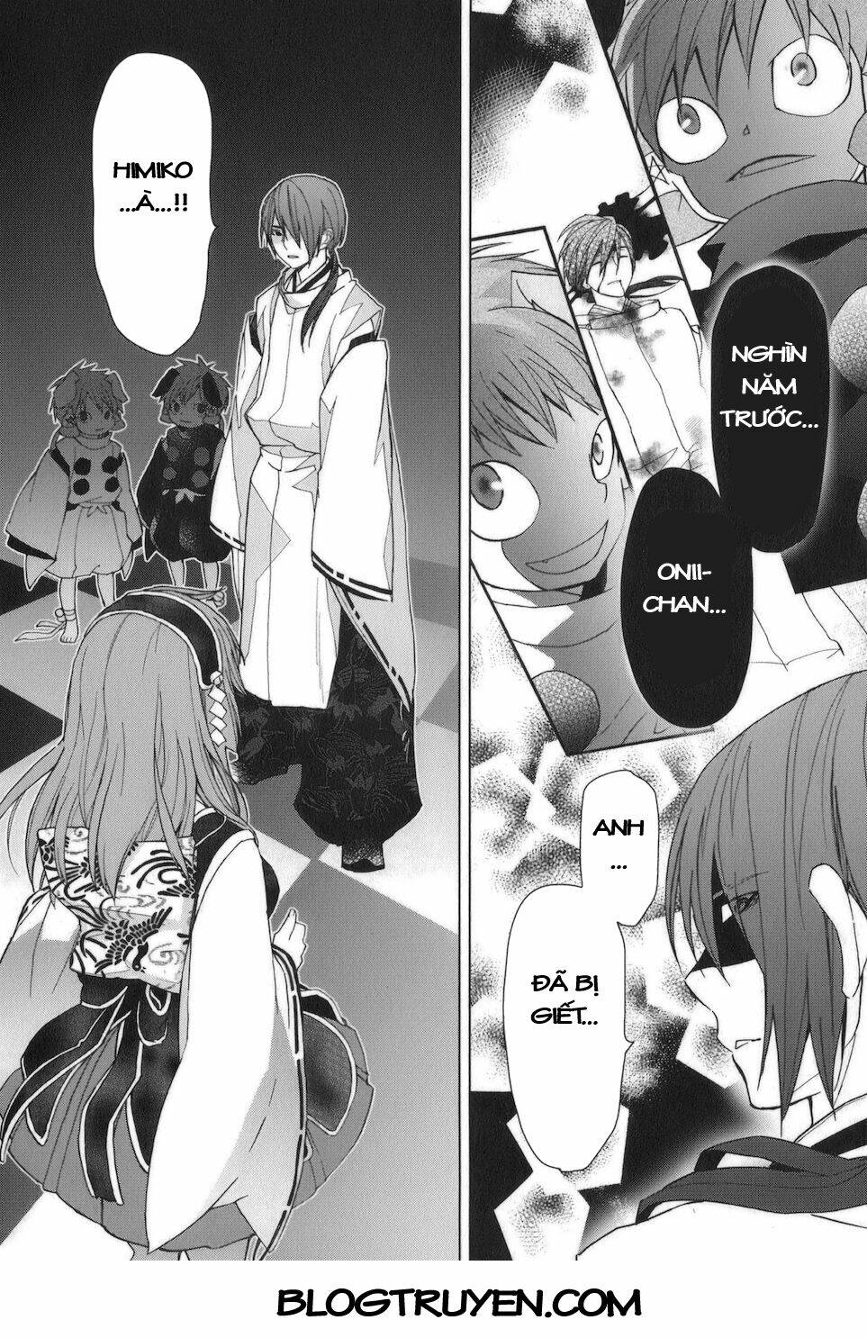 urasai chapter 32 13