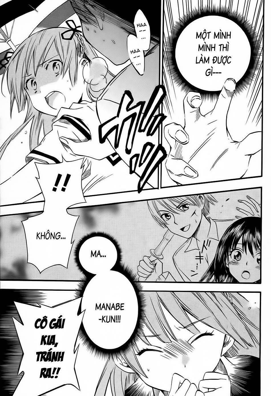 inari, konkon, koi iroha chapter 8 27