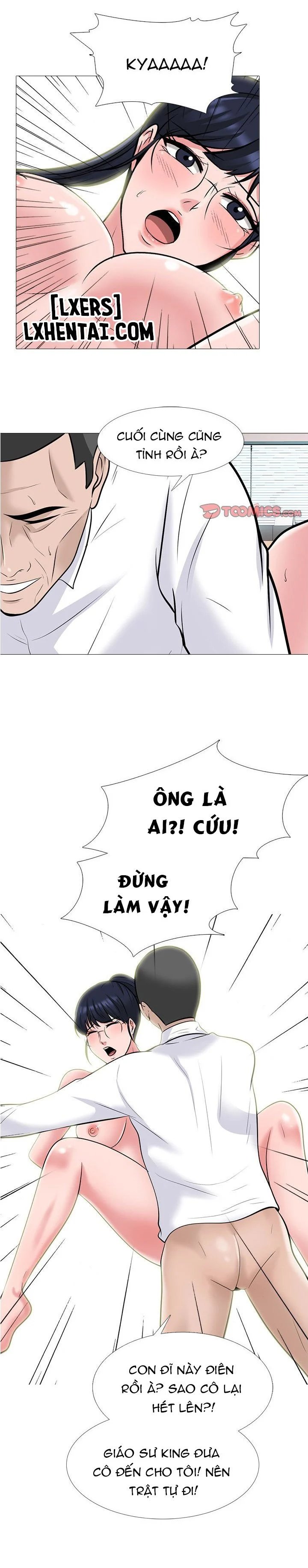 học bổng đặc biệt chapter 125 4