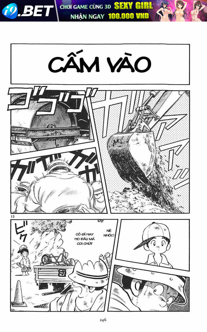 short program 2 chapter 9 14