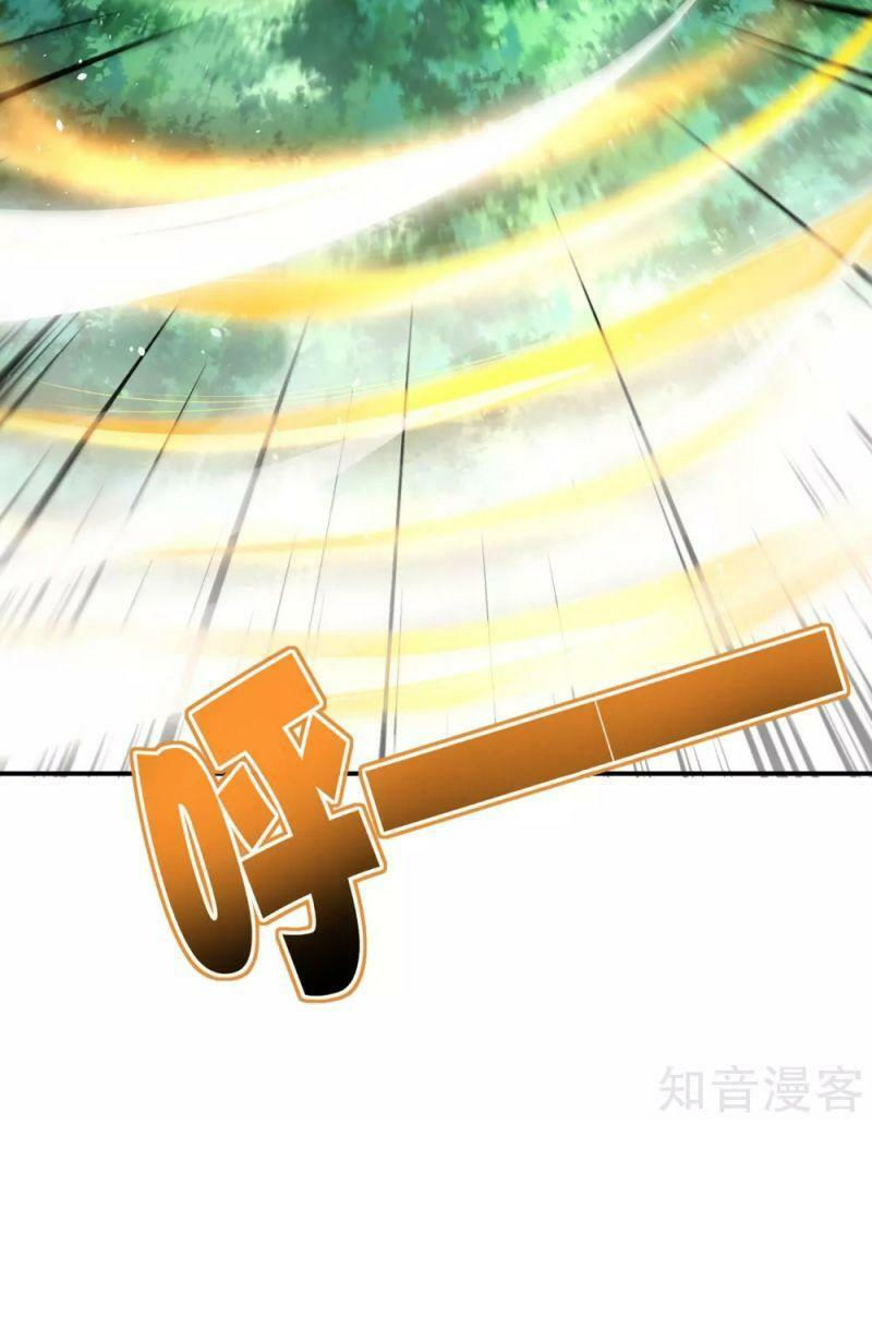 vòng bạn bè mạnh nhất của tiên giới chapter 107 40