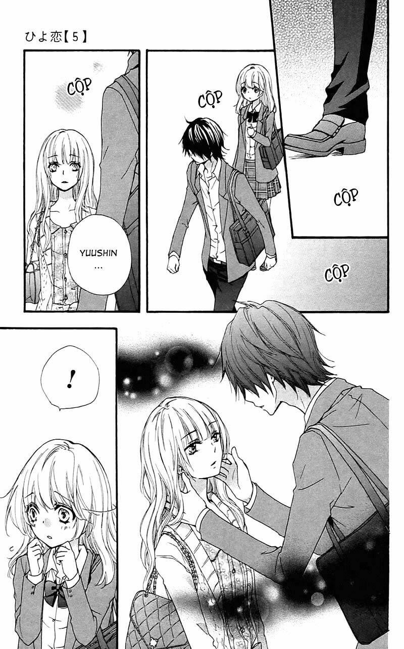 tình yêu của hiyo chapter 17 26