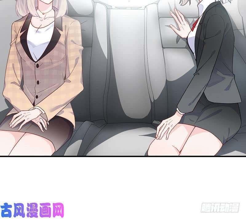 chọc tới chủ tịch tổng tài 2 chapter 820 457