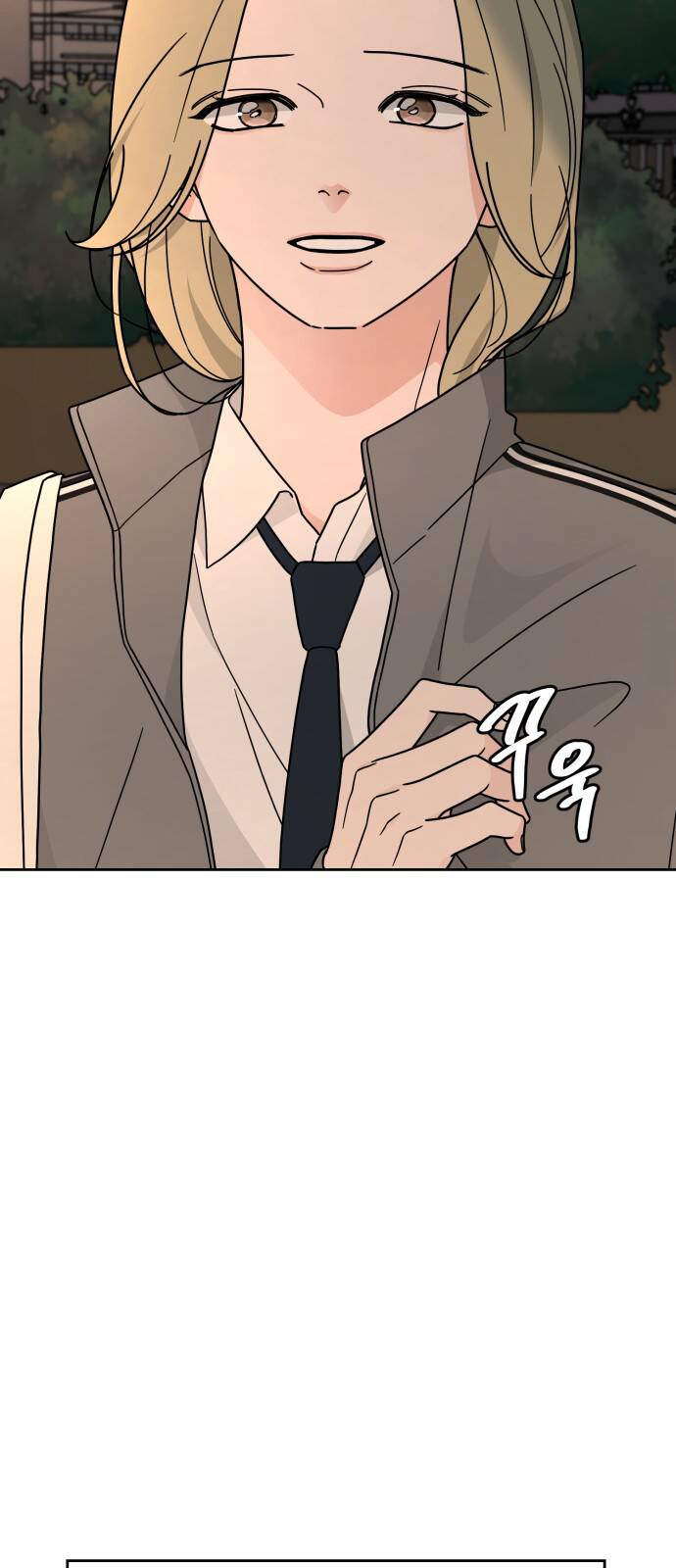 thùng quần áo tình yêu chapter 22 17