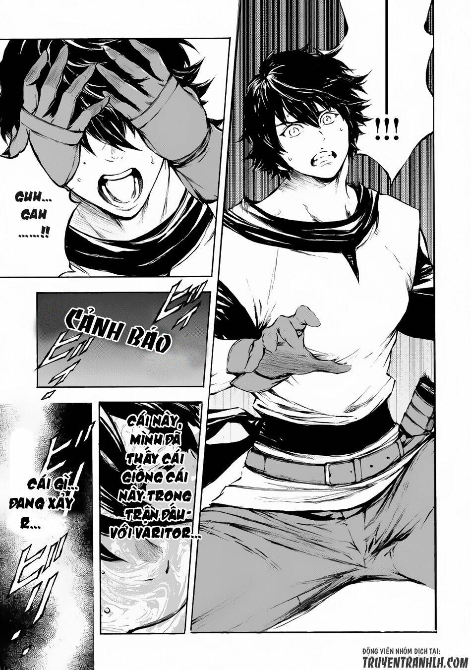 eden (tsuruoka nobuhisa) chapter 8 16