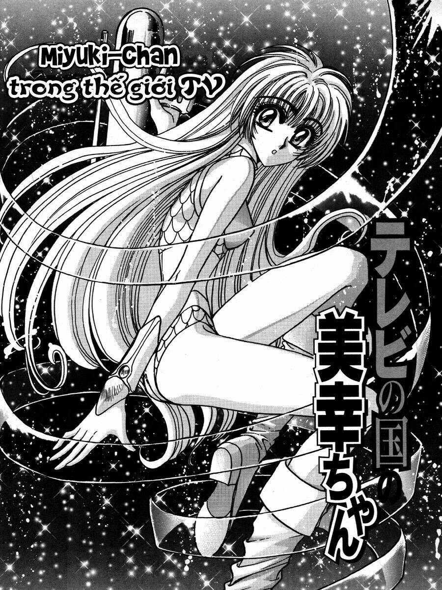 miyuki in the wonderland chapter 3 3