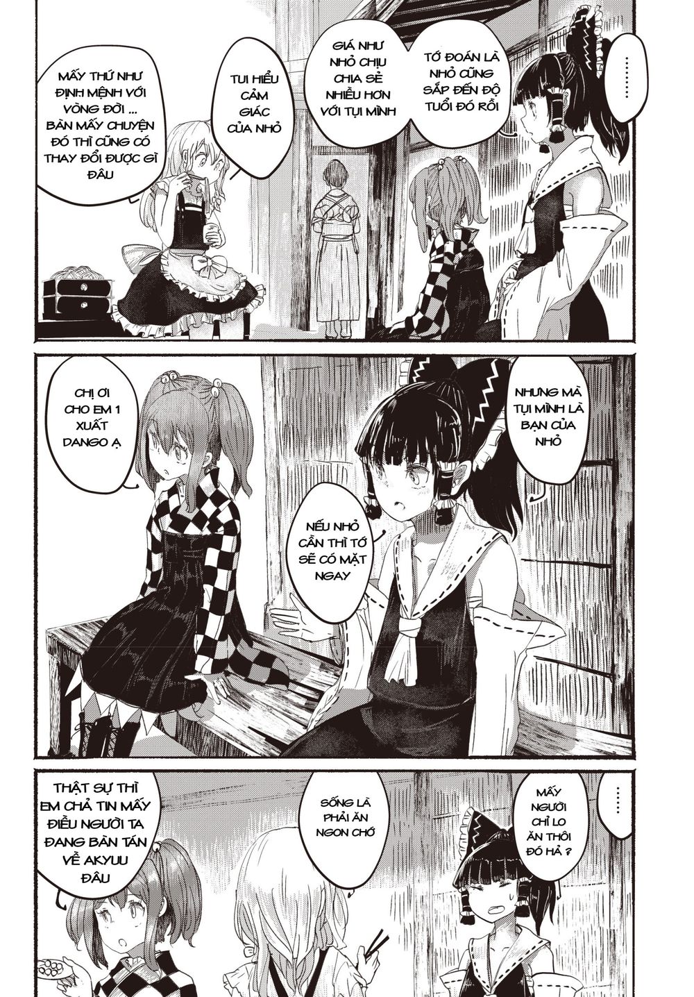 touhou - ningentachi no gensoukyo chapter 2 19