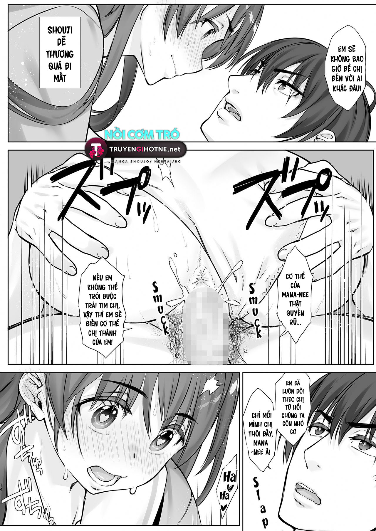 em không muốn chị đến với một ai khác chapter 2 14