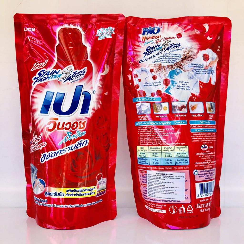 Nước giặt Pao