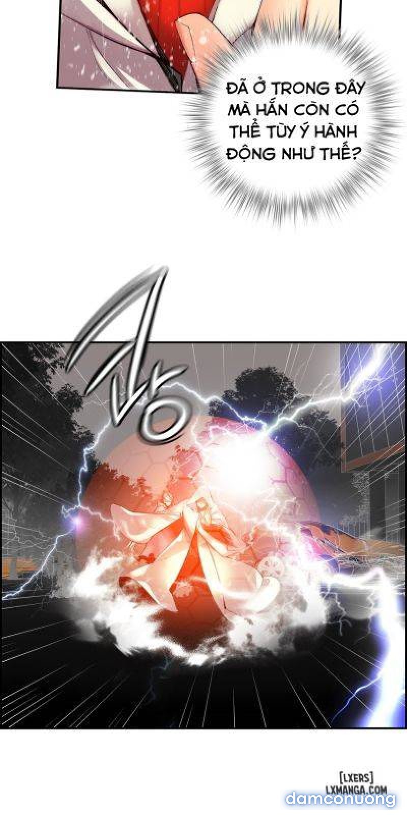 lilith cord chapter 20 5