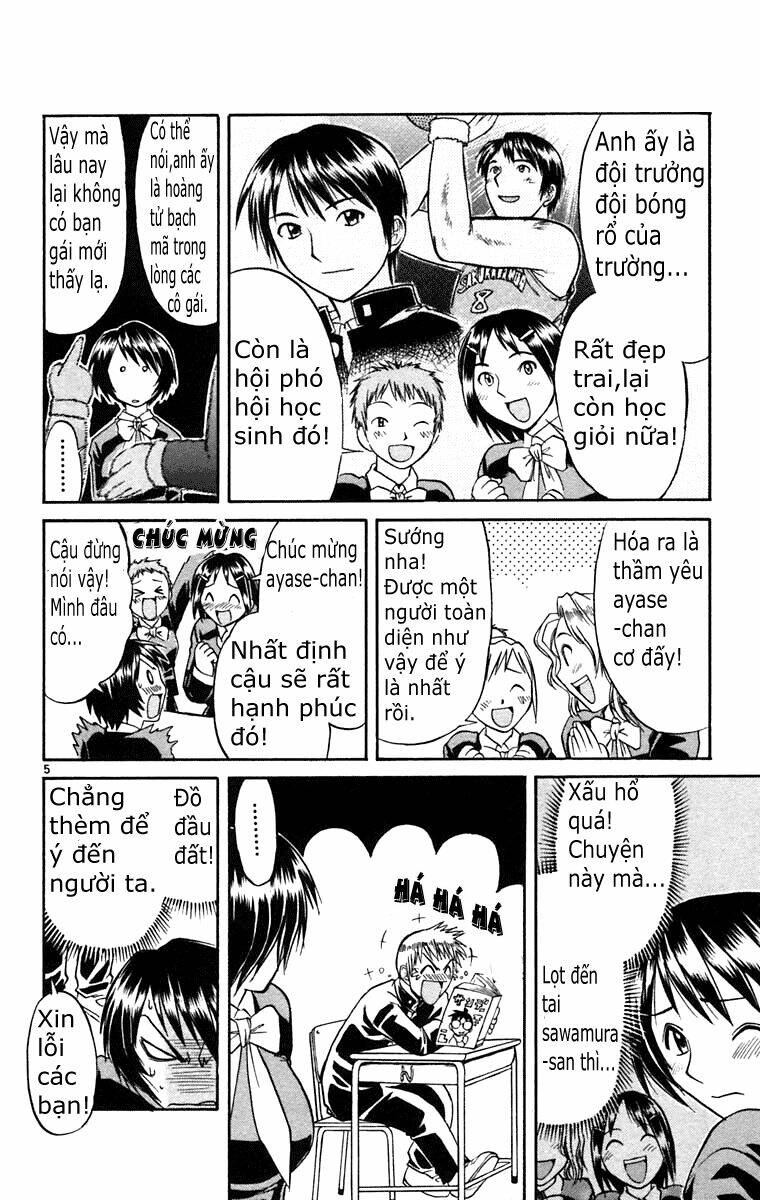 midori no hibi chapter 59 7