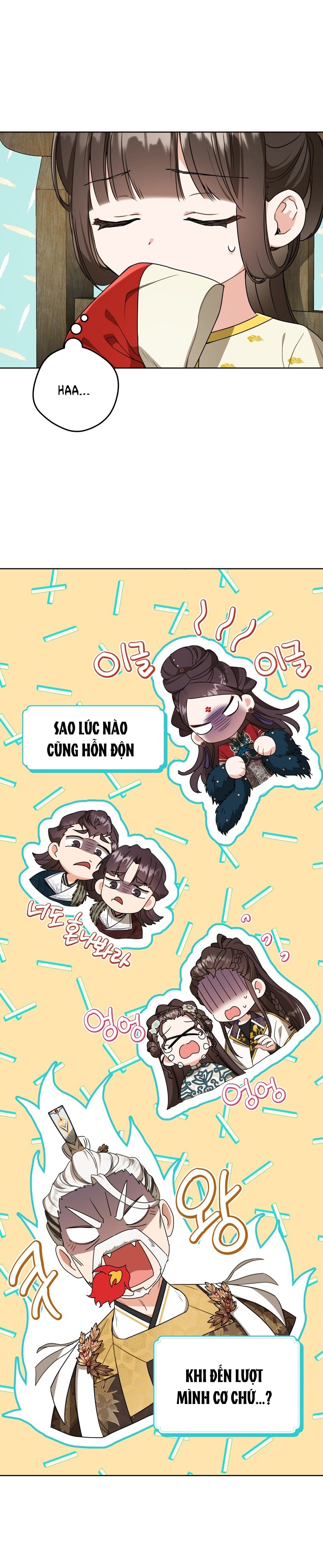 trở thành đứa cháu gái bị ghẻ lạnh trong gia tộc võ giả hùng mạnh chapter 14.1 11