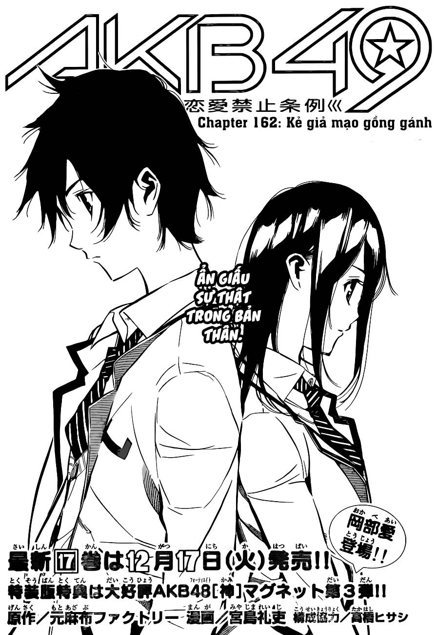akb49 - renai kinshi jourei chapter 162 2